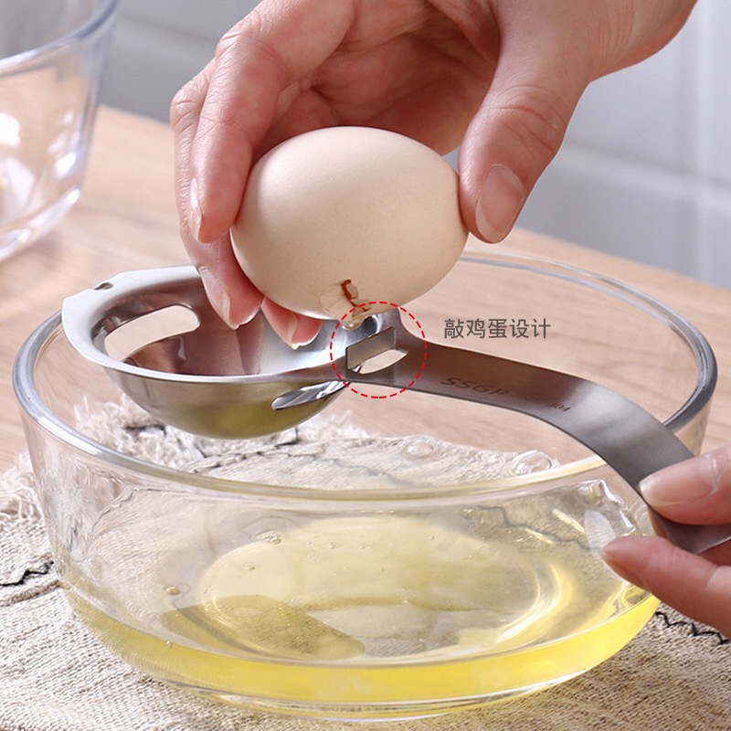 304 stainless steel egg white egg yolk separator household filter egg liquid protein tool egg separator egg separator