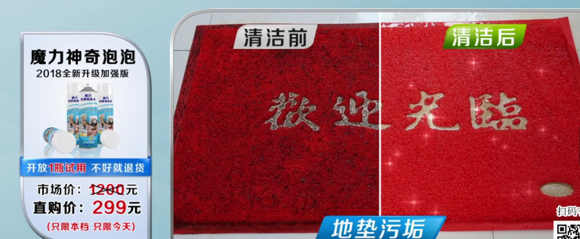 tẩy trắng nắp nhựa bồn cầu Magic Magic bubble 2018 phiên bản nâng cấp nhà bếp khử trùng artifact cleaner Đức xác thực bong bóng ma thuật - Trang chủ nước tẩy bồn cầu