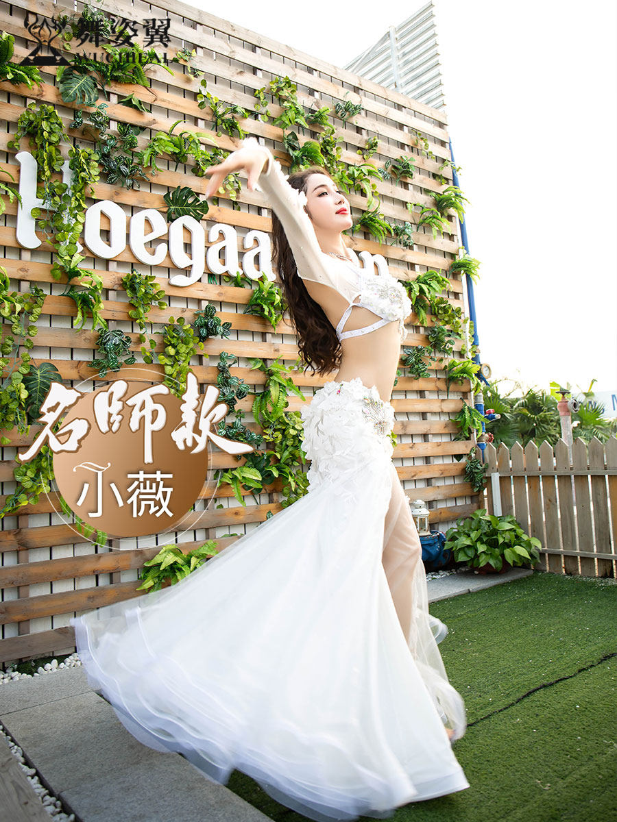 Dancing wing belly dance performance costume high-end 2022 new raglan sleeves big swing long skirt oriental dance performance costume