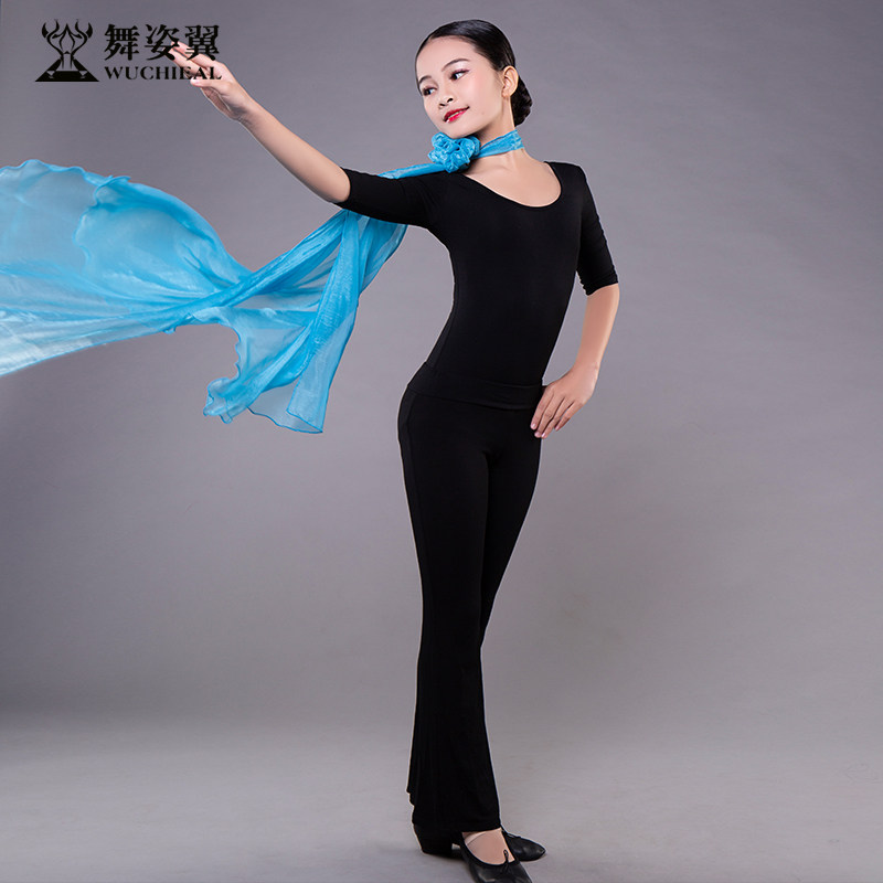 Dance Gesture Winged Children's Body Suit 2021 Fall New Training Walk Show Practice Suit Dance Table Performance Clothing