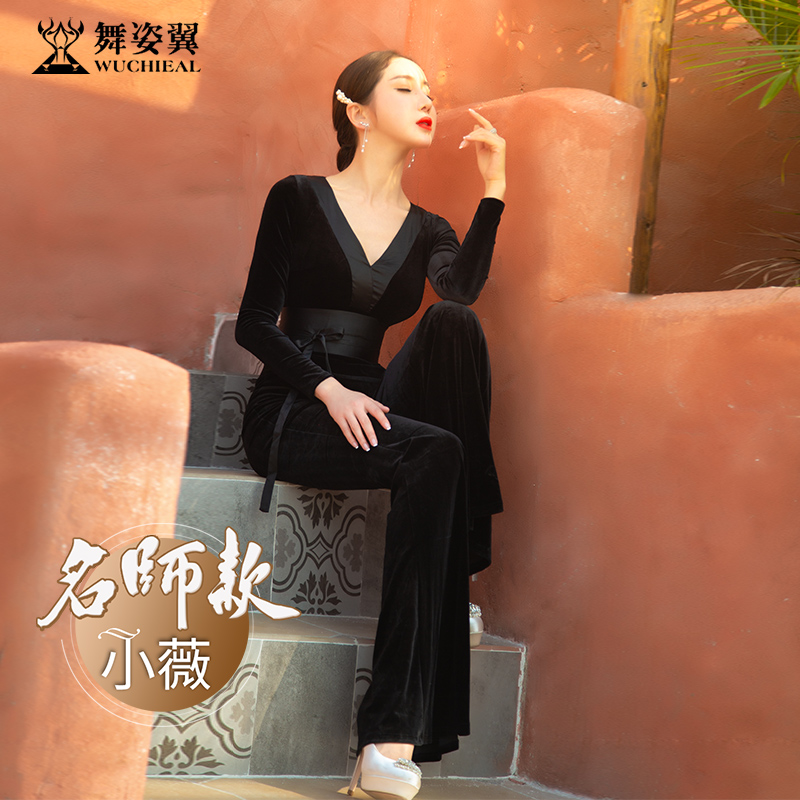 Dance posture winged body dress women's set 2022 spring and autumn new velvet long sleeves modern dance body posture practice suit