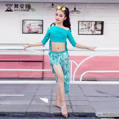 Dance wing children's belly dance skirt practice clothing 2021 new summer clothes modal fashion suit female RT302