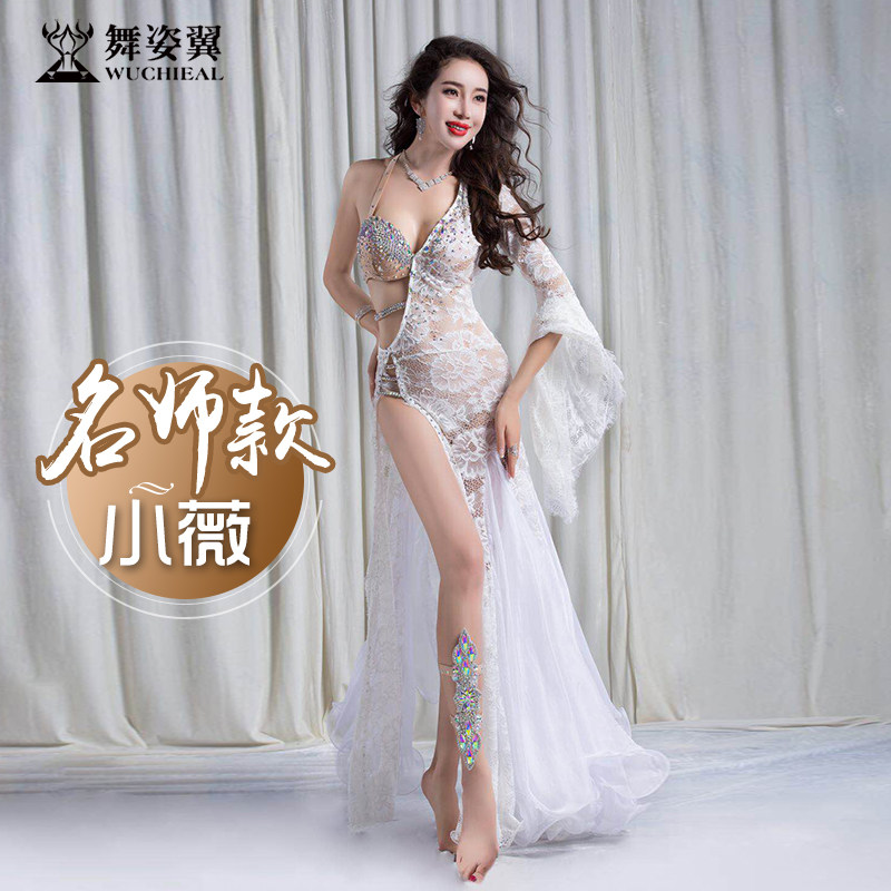 Dance Pose Wing Belly Dance Suit Performance Out of 2022 Spring Summer New High-end Sexy Lace Dance Performance Costume