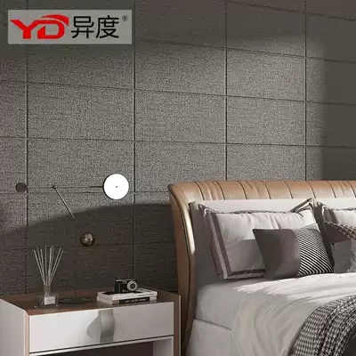 Simple plain linen pattern 3D three-dimensional wall stickers self-adhesive wallpaper living room bedroom hotel background wall paper waterproof