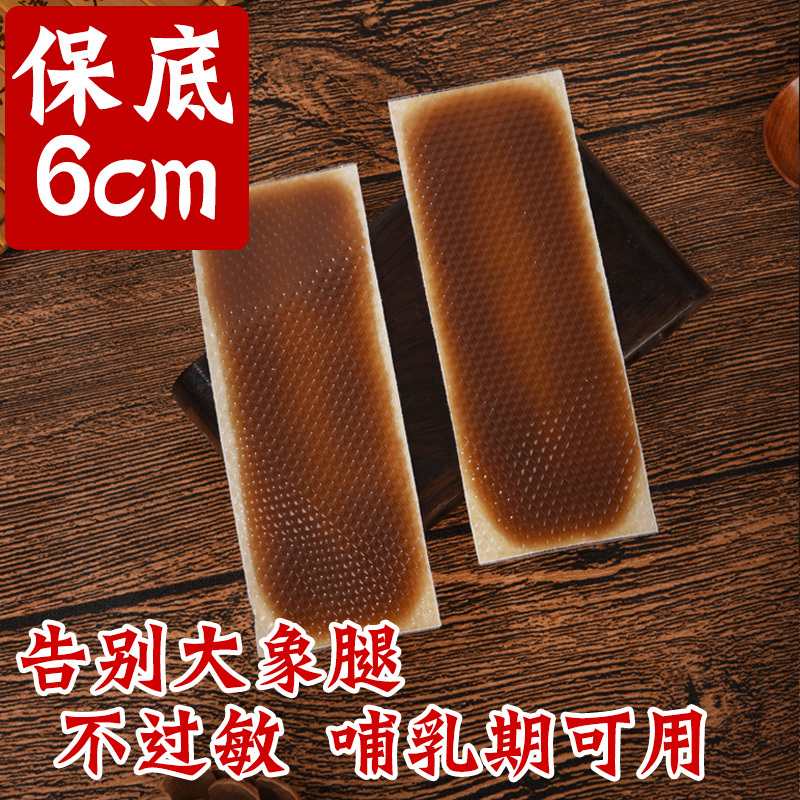 Leg Slimming Magic Tool for Thighs and Calves, Reduces Thick Legs, Eliminates Stubborn Fat and Muscle from the Inner Thigh Area