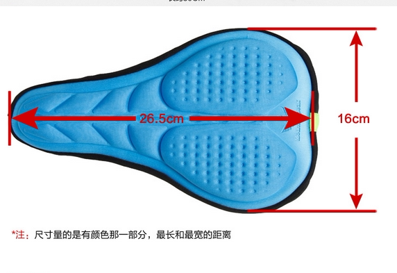 Selle de vélo Mountain Bike MOUNTAINPEAK - Ref 2347216 Image 4