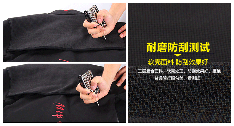 Tenue de cyclisme mixte MOUNTAINPEAK - Ref 2216700 Image 26