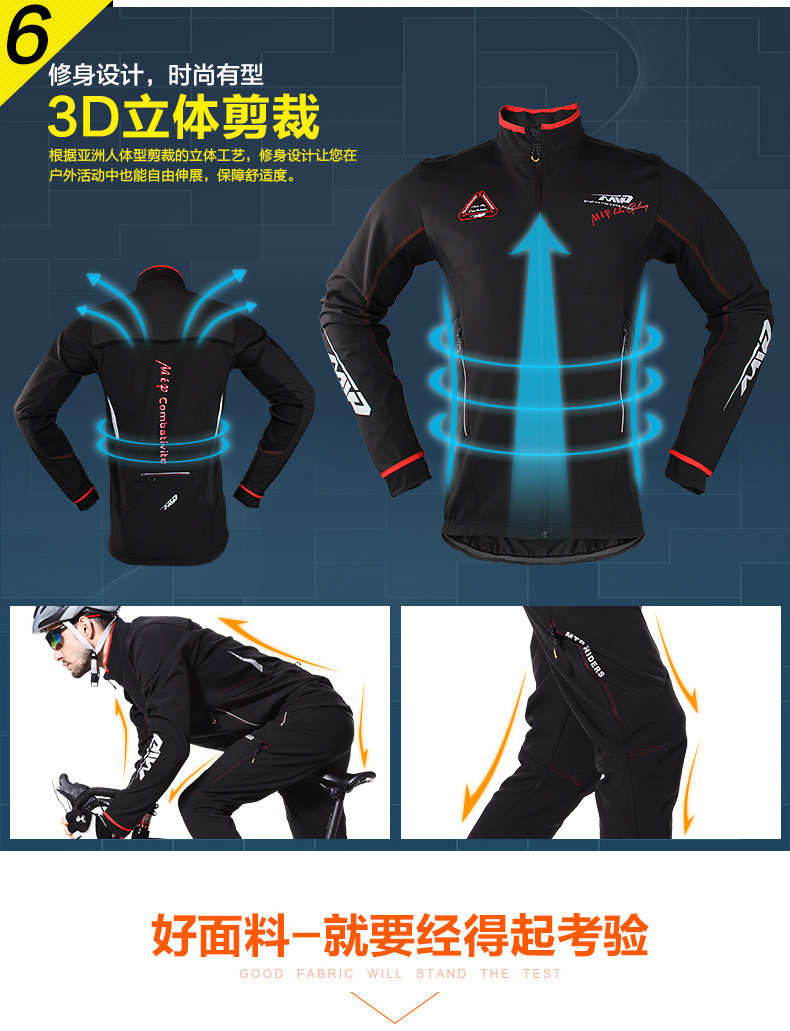Tenue de cyclisme mixte MOUNTAINPEAK - Ref 2216700 Image 47