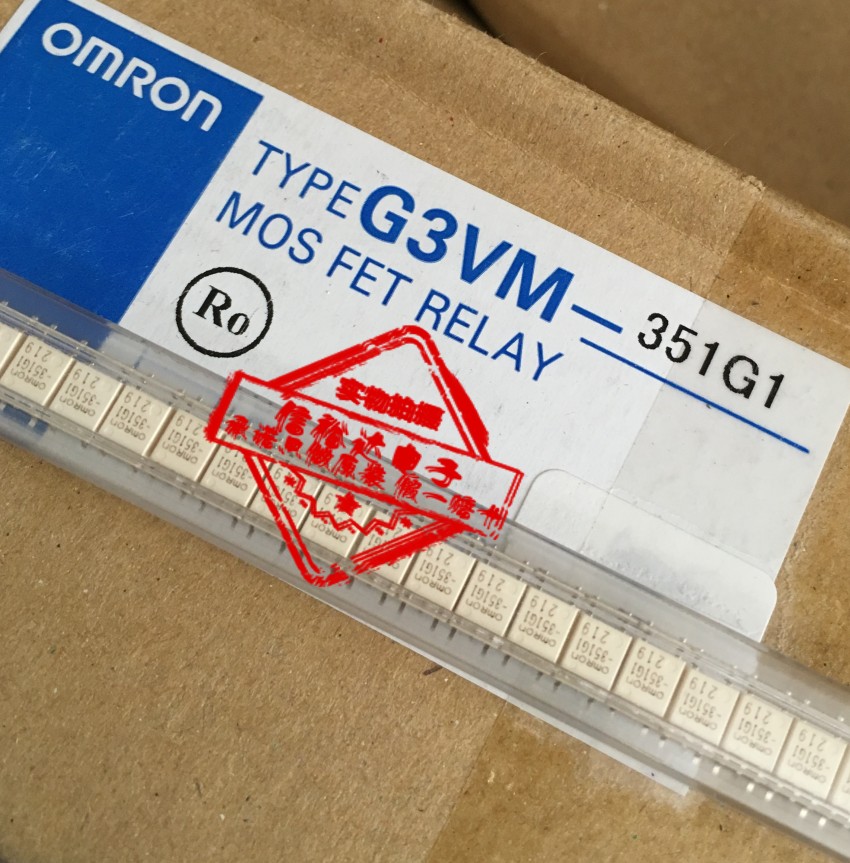 G3VM-351G1 brand new original