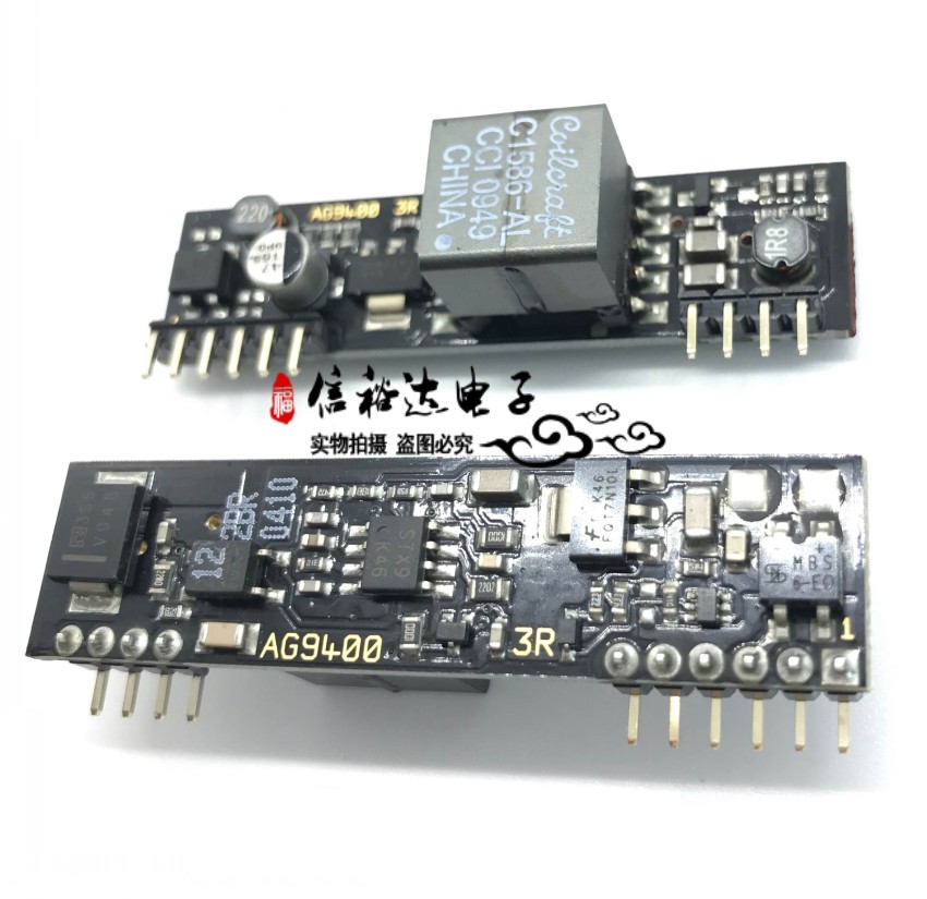 AG9400 AG9400 AG9412-2BR C1586-AL C1586-AL POE power transformer module 12V 12W