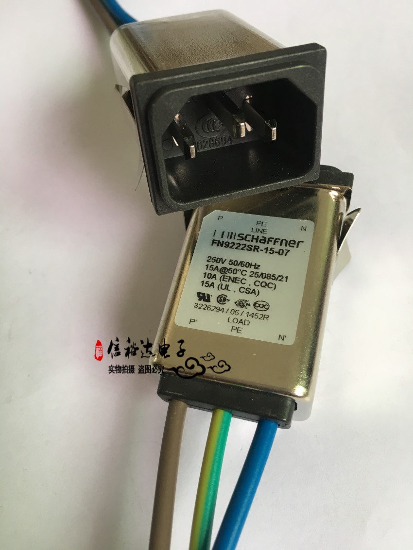 FN9222SR-15-07 SCHAFFNER imported with three-wire filter power socket tail plug 15A