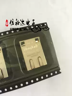 S811-1X1T-06-F BEL RJ45 network connection socket