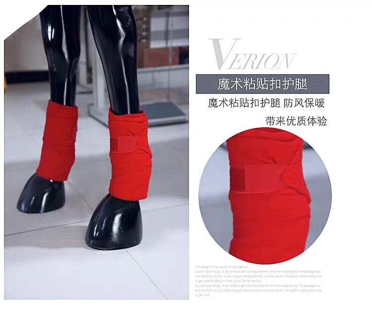 Horse leggings Horse leggings Horse wrist guards Horse bandages Sports horse leggings Horses equipped with leggings for winter