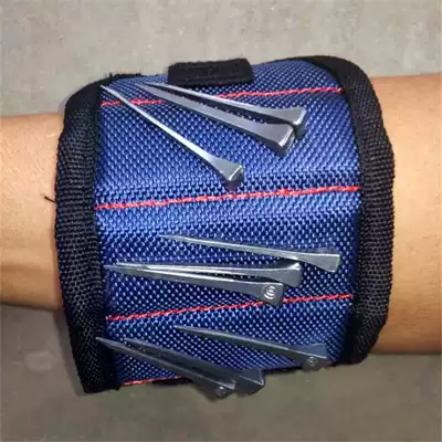 Suction magnet wrist arm suction nail guard wrist strap nail guard hoof assistant hoof tool pure meta harness