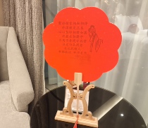 Customized rice paper petal fan