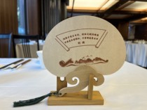 Customized mini antique Xiangyun paper fan