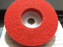 Thickened section angle to nylon wheel fibre polished wheel unwoven grinding wheel stainless steel polished sheet grinding sheet 100 * 16