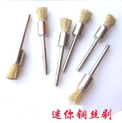Imported brass wire pens brush bowls brush T-brush Mini brushed wood carved root carved groove walnut wire wheel steel wire brushed small steel