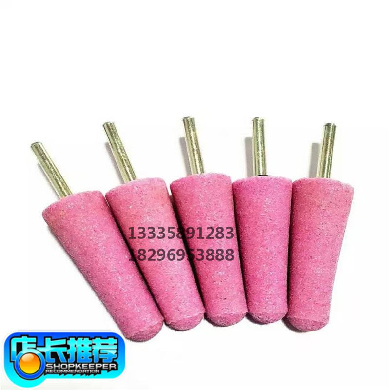 Imported flint Aberdeen ceramic grinding wheel conical grinding head lengthened 16*6 18*6 20*6 25*6