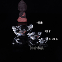 Lucky treasure decoration White crystal gold ingot opening gift Home Feng Shui trumpet Buddha in front of the dedication of the God of wealth giveaway