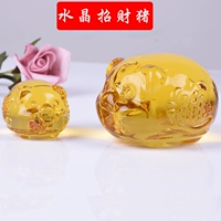 Citrine Fortune Pig Trang trí nhỏ Khai trương Lễ kỷ niệm Quà tặng Tốt bụng Lợn hoàng đạo Trẻ em Đồ chơi trang trí xe hơi phụ kiện trang trí bàn làm việc