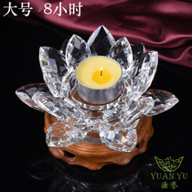 Buddhist supplies Crystal Lotus lamp holder Buddha Hall ornaments Large 8 6 12-hour ghee candlestick for Buddha lights for lights