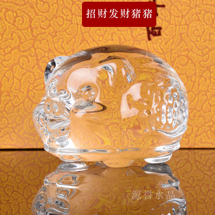 Citrine Fortune Pig Trang trí nhỏ Khai trương Lễ kỷ niệm Quà tặng Tốt bụng Lợn hoàng đạo Trẻ em Đồ chơi trang trí xe hơi trang trí nội thất