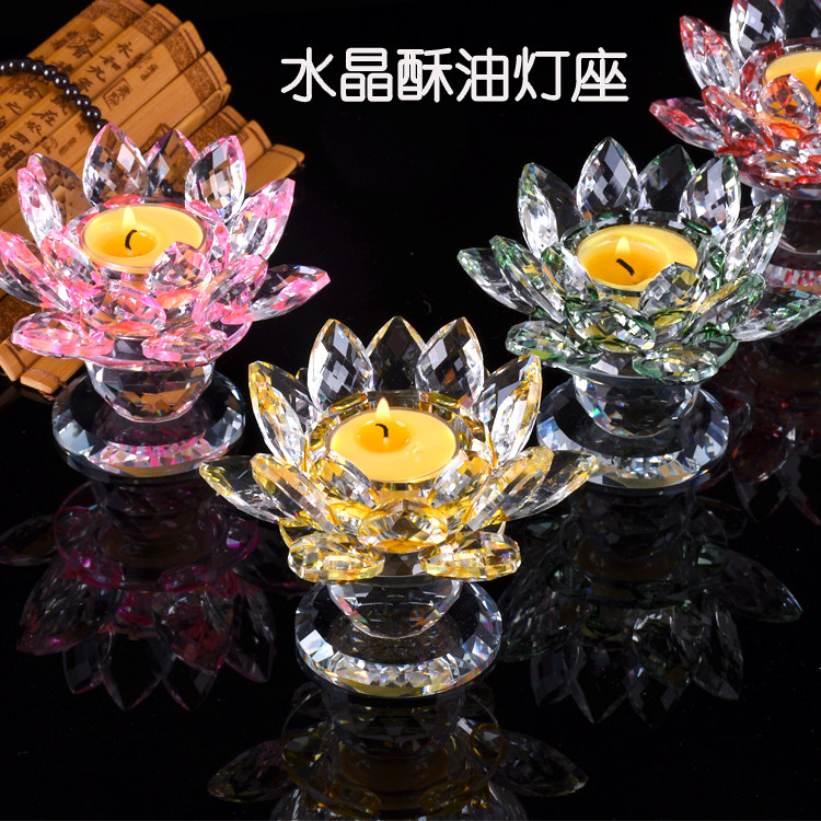 Crystal glass lotus crisp oil lamp holder for lamp table Buddha Hall for use with candle lamp table Seven color lotus seat