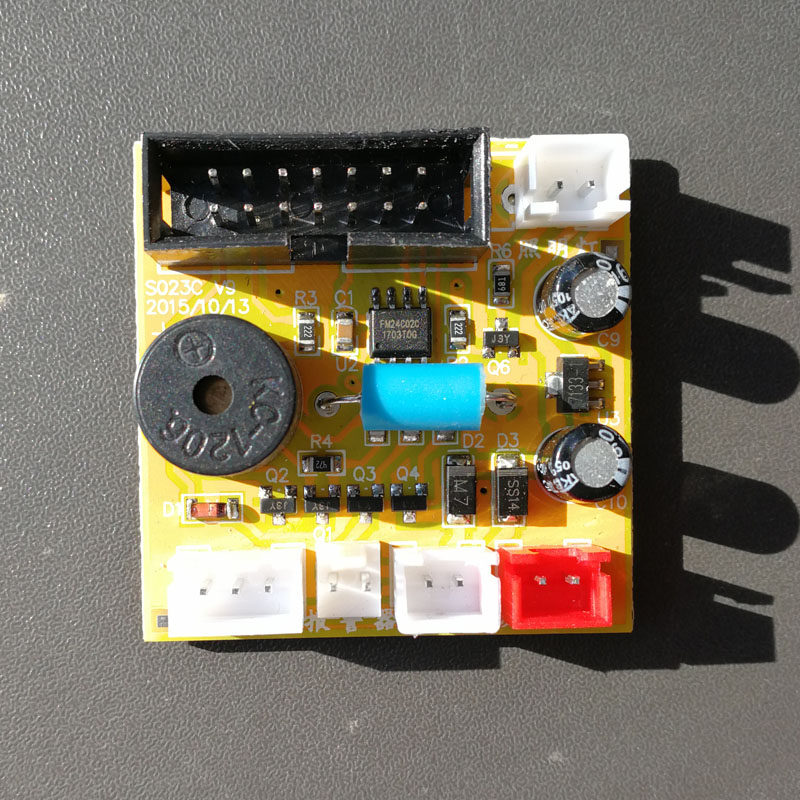 Safe electronic coded lock cabinet lock master circuit board 14 pin 16 pin 16 pin maintenance controller circuit board