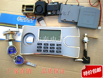  LCD screen panel Digital display Digital button Electronic lock Safe door lock Electronic password lock
