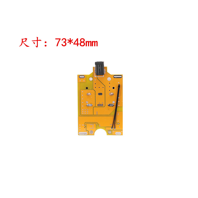 Công cụ pin lithium ba bốn năm sáu chuỗi 12,314.4v16.8v18v21v68v88v Pin lithium bảng bảo vệ Makita - Phần cứng cơ điện