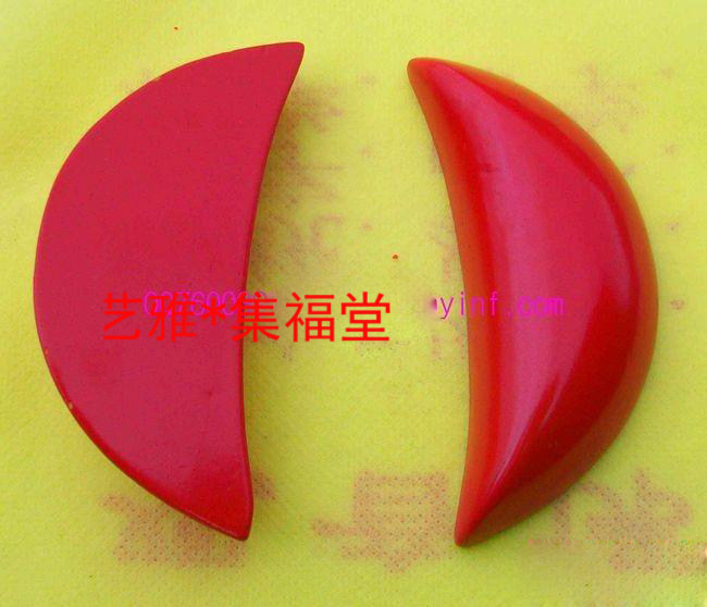 Peach wood hexagram Holy Grail hexagram 3 inches 9 cm red divination cup wins cup water cup yin and yang cup