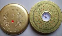 Quality Xianglong 3-inch Feng Shui Compass