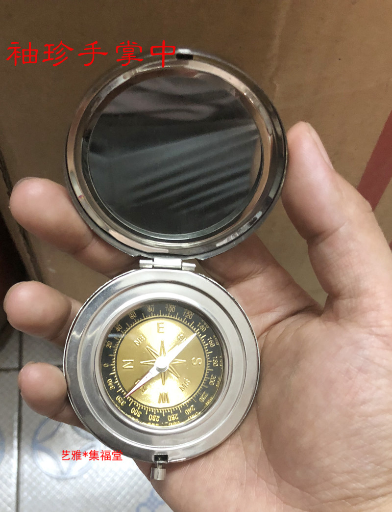 With Lid Compass Compass Car Interior Goods Carry-on Pocket Compass Rowarp Meter 65 mm Pointing North Needle