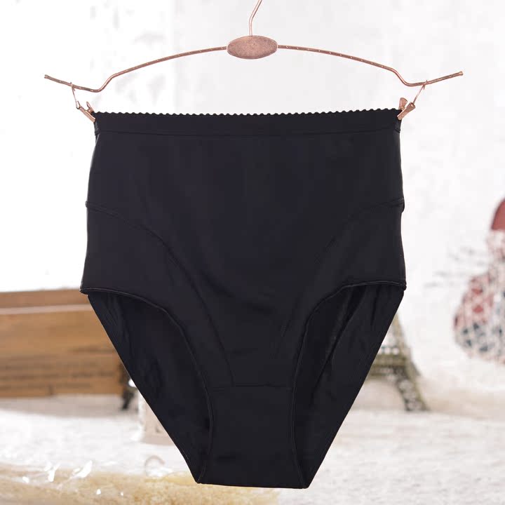 body amincissant en nylon - Ref 670611 Image 17
