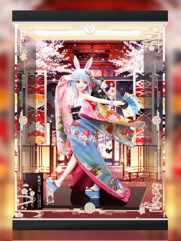 Unmovable Gk Hololive Rabbit Field Peclera- # Human Rabbitification Project - Japanese Doll Display Box
