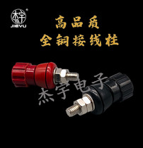 Factory direct 107 plastic terminal M5 terminal terminal block db connector one price