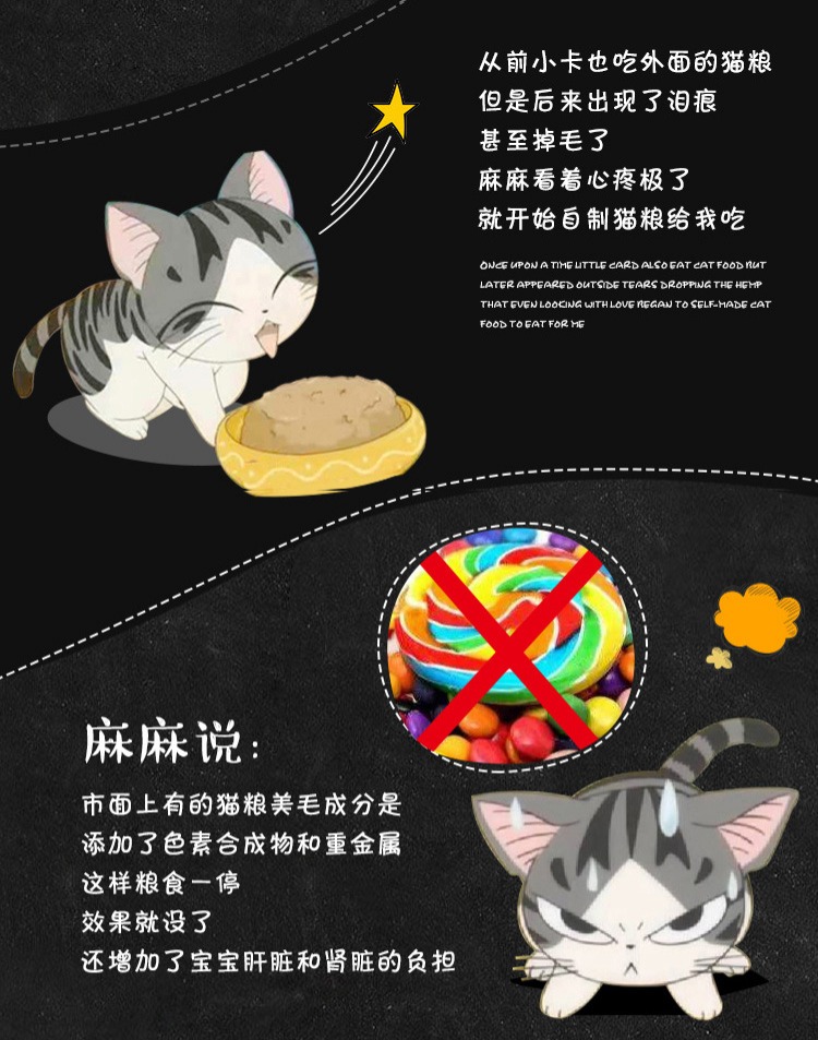 [9,9 pounds siêu hiệu quả] thức ăn cho mèo cứu hộ thực phẩm đi lạc thức ăn cho mèo thực phẩm tự nhiên viêm miệng thực phẩm đặc biệt - Cat Staples thức ăn cho mèo minino
