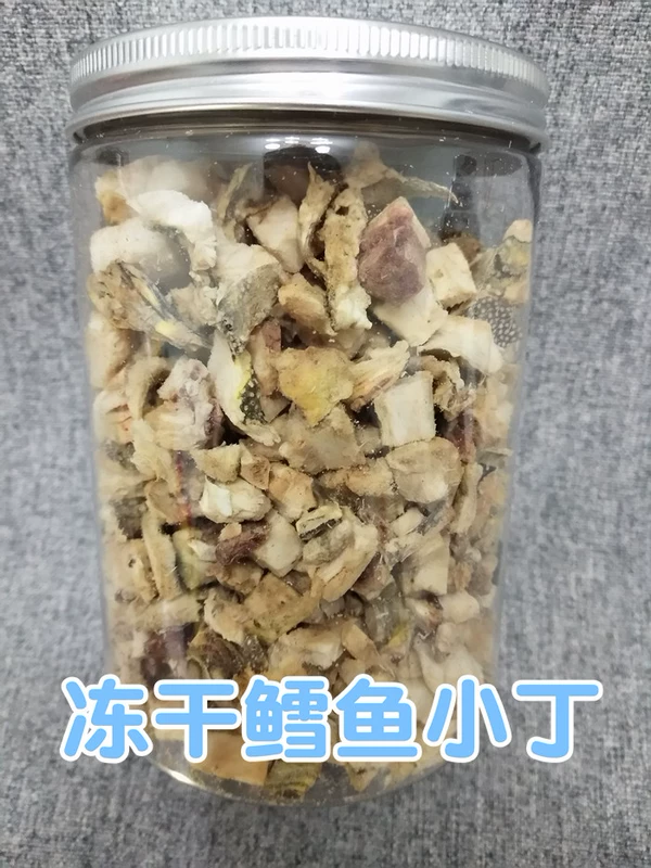 Meng Xiaoka Gà cá đông lạnh Mèo khô Thực phẩm Mèo đông lạnh Mèo ăn nhẹ Cá nhỏ Ăn cá hồi khô Cá hồi mèo