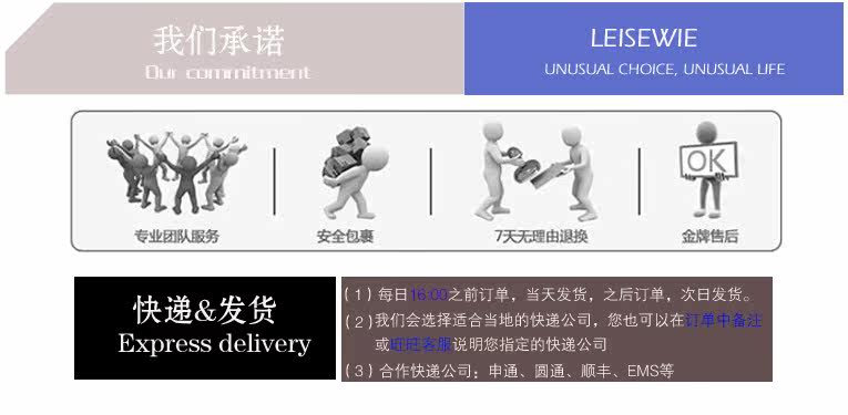 Chaussettes - collants LEISEWIE BDP01NB - Ref 759857 Image 13