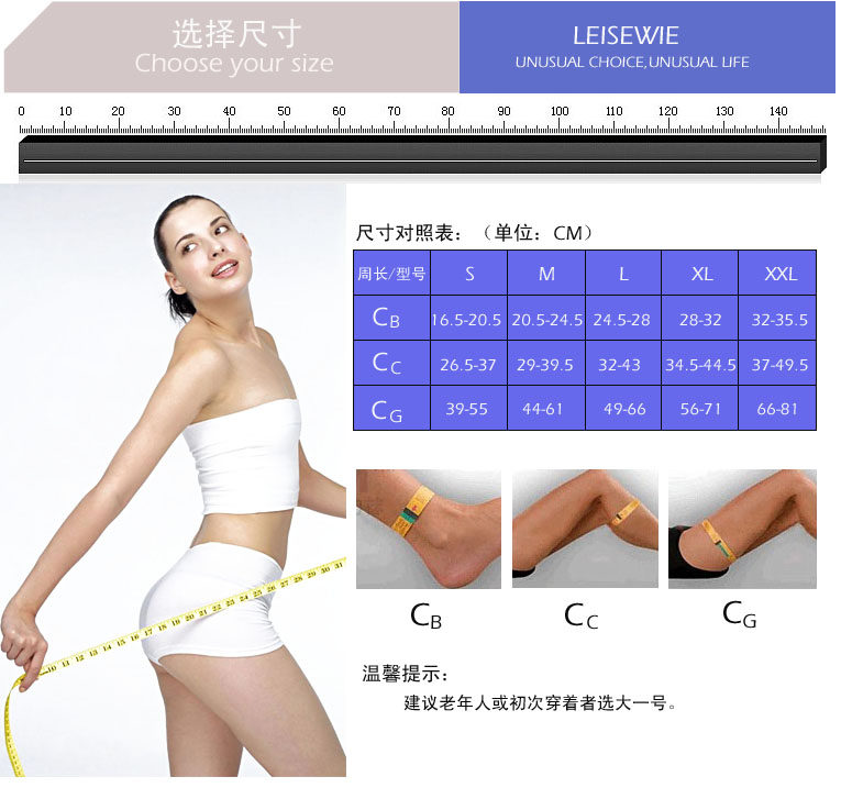 Chaussettes - collants LEISEWIE BDP01NB - Ref 759857 Image 11