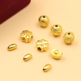 Подвеска, аксессуар, браслет с одной бусиной, украшение-шарик, бусины, аксессуары