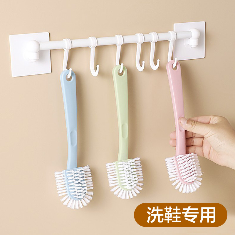 Shoe Brush Soft Hair Home Unhurt Shoes Special Brushed Shoes God Instrumental Clothes Wash Shoes Board Brushed Multifunction Clean Laundry Brush