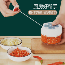 Mashed garlic mashed garlic Garlic Machine Household Whipped Garlic Machine Chopped Garlic garlic Garlic Whipped Machine Mini manual Garlic Smashing Machine