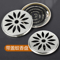 Stainless steel home Mosquito Coil Tray of ash tray with cover Incense Tray Covered Mosquito tray Safe Mosquito Repellent Ash bracket