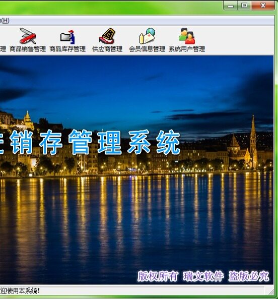 VB 6 0 in-pin deposit management system Original code database finished product customizable VB NETC#ASP NET System