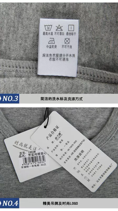 2 chiếc áo vest nam mùa hè cotton cơ sở áo vest nam không tay áo thun skinny