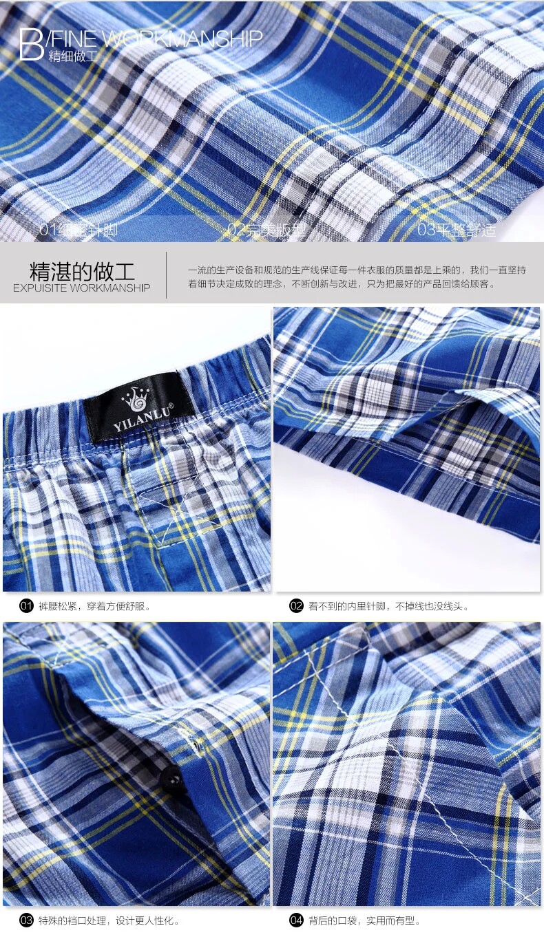 Pantalon pyjama jeunesse - Ref 714576 Image 47