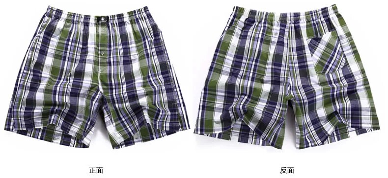 Pantalon pyjama jeunesse - Ref 714576 Image 44