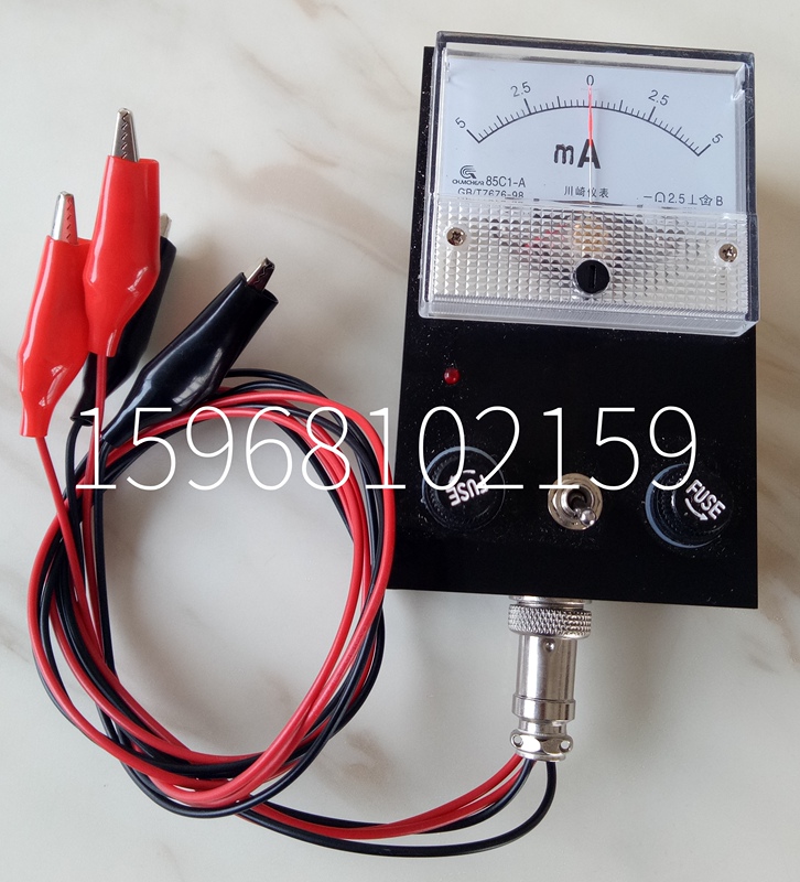 Dc Motor Neutral Meter Center Meter Middle Meter Calibration to Dc Motor Carbon Brush Position